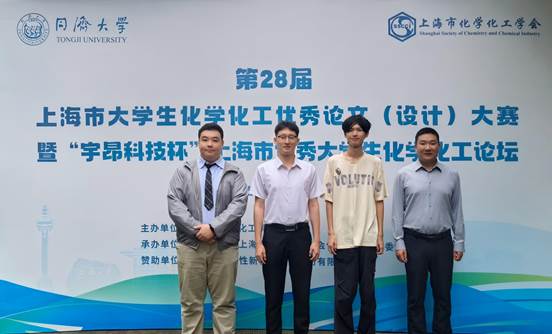 07ce55fab39ba2ddc0af1bae36d9ea7